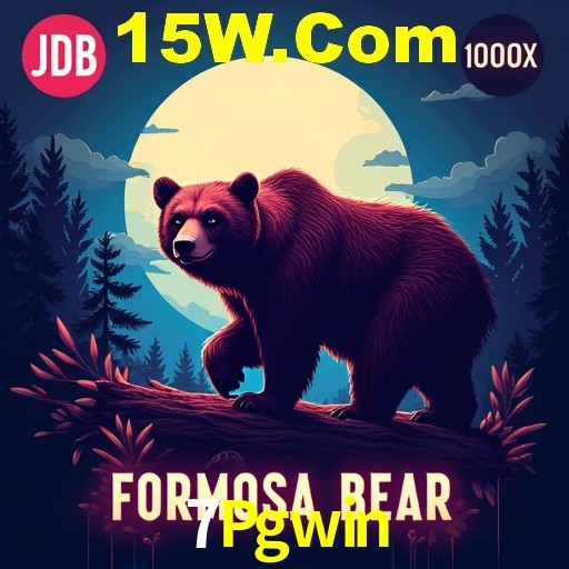 A Emoção da Loteria na 7Pgwin: Uma Chance de Mudança de Vida