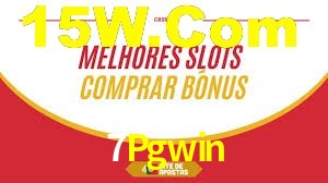 7Pgwin App Interface